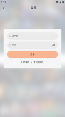 ����Ӱ��app�ٷ����ͼ1