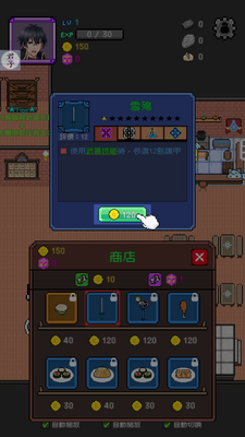 ������²˵����ͼ4