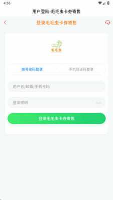 ëë���տ�app�ٷ����ͼ0
