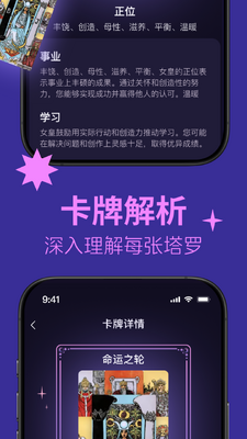 ������app���°��ͼ1