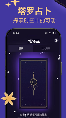 ������app���°��ͼ0