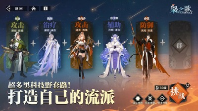 ����־�����½2��֮����Է���ͼ1