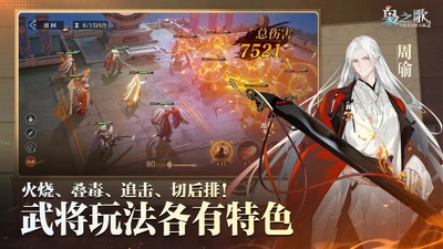 ����־�����½2��֮����Է���ͼ3