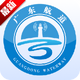 ����ͨapp�ٷ�����2.0 ��׿��