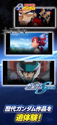 SD�ߴ�G���������շ���ͼ4