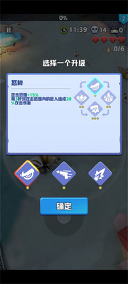��ĩ�ر��ж�������ͼ2