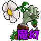 PvZħ�ô��ذ�����v1.1.5 ���°�
