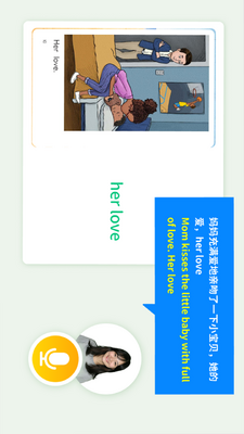 lulu.AI�����ٷ����°��ͼ1