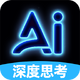 DeepAI���ܰ���1.0.1 ���°�