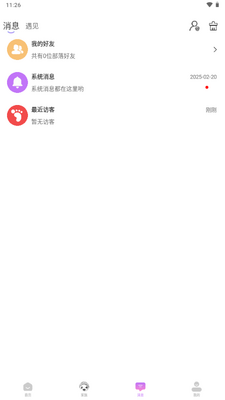 ��������app��ͼ1
