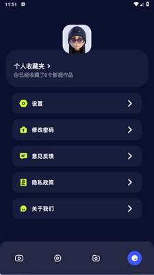 ��֮�糡app�ٷ����ͼ0