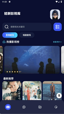 ��֮�糡app�ٷ����ͼ3