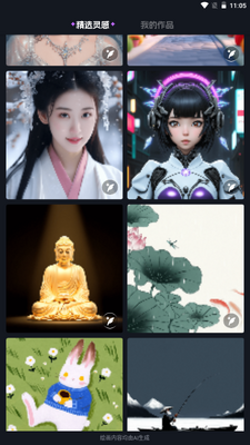 SDAI�滭���°��ͼ3
