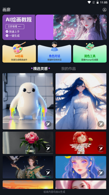 SDAI�滭���°��ͼ1