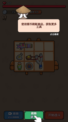 è��ǰ��վ������ͼ0