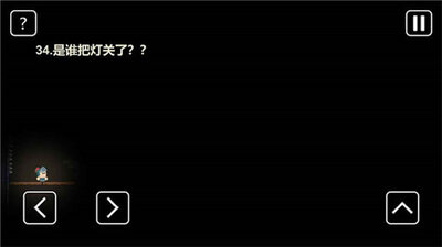 һ����ʿ���ν�ͼ1