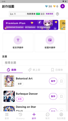 Days AI�����ͼ0