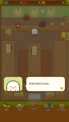 �����ĺ決�������޽�ҽ�ͼ4