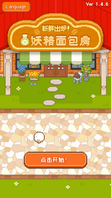 �����ĺ決�������޽�ҽ�ͼ3