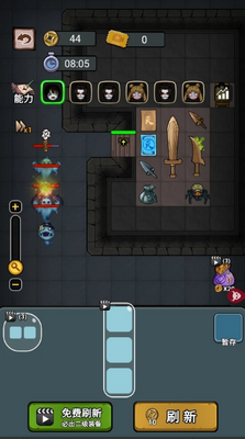 �����ȷ�������������Ϸ��ͼ5
