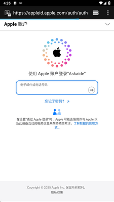 AIdea�����ٷ����ͼ2