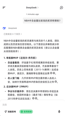 AIdea�����ٷ����ͼ0
