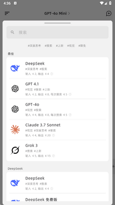 AIdea�����ٷ����ͼ1