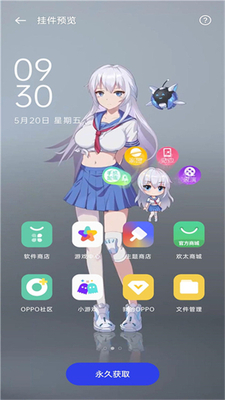 OPPO��������������ͼ0