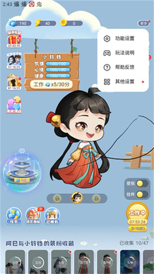 OPPO��������������ͼ2