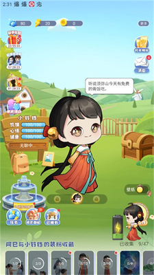 OPPO��������������ͼ3