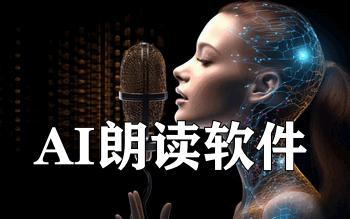 Ai�ʶ������ĸ���-ai�ʶ�app���ش�ȫ-ai�����ʶ���������