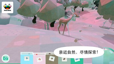 �п�����Ȼ����(Toca Nature)��ͼ0