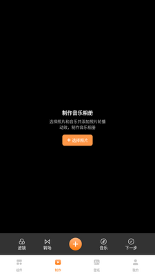 ͸��ħ��С���app����vip���ͼ0