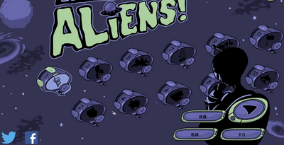 寻找外星人完整版(Looking For Aliens)截图0