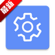 С��������������(Hidden Settings)V1.6.6 ��׿ͨ�ð�
