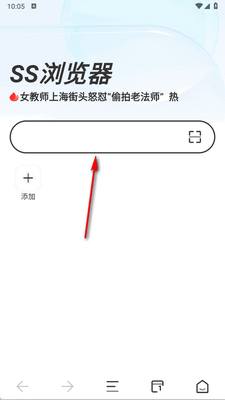 SS�������׿���ͼ3