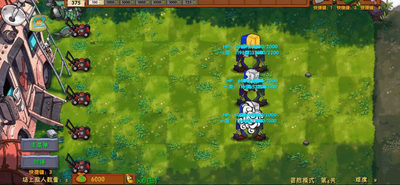 PVZ�������ҷ��ںϰ�������ͼ2