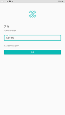 FaradayЧ��app���ؽ�ͼ0