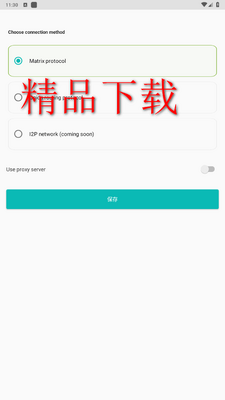 FaradayЧ��app���ؽ�ͼ2