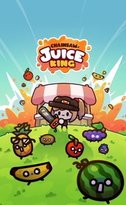 ����֭�������̵�(Juice King)��ͼ0