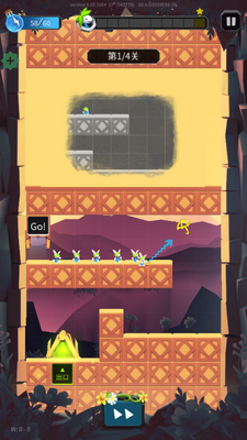 ����(Lemmings)��ͼ1