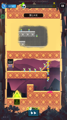 ����(Lemmings)��ͼ4