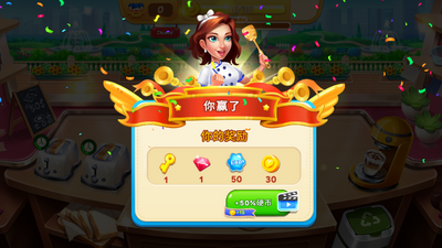 ��⿿������޽����ʯ��ͼ3