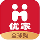 �ż���Ʒapp���°�1.0.2 ��׿��