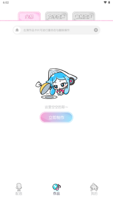 �ٱ�С��app�ٷ����ͼ1