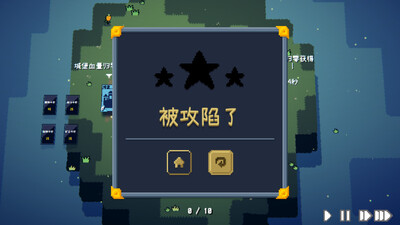 ����ս�����ν�ͼ2