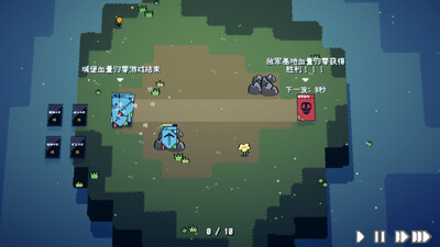 ����ս�����ν�ͼ0