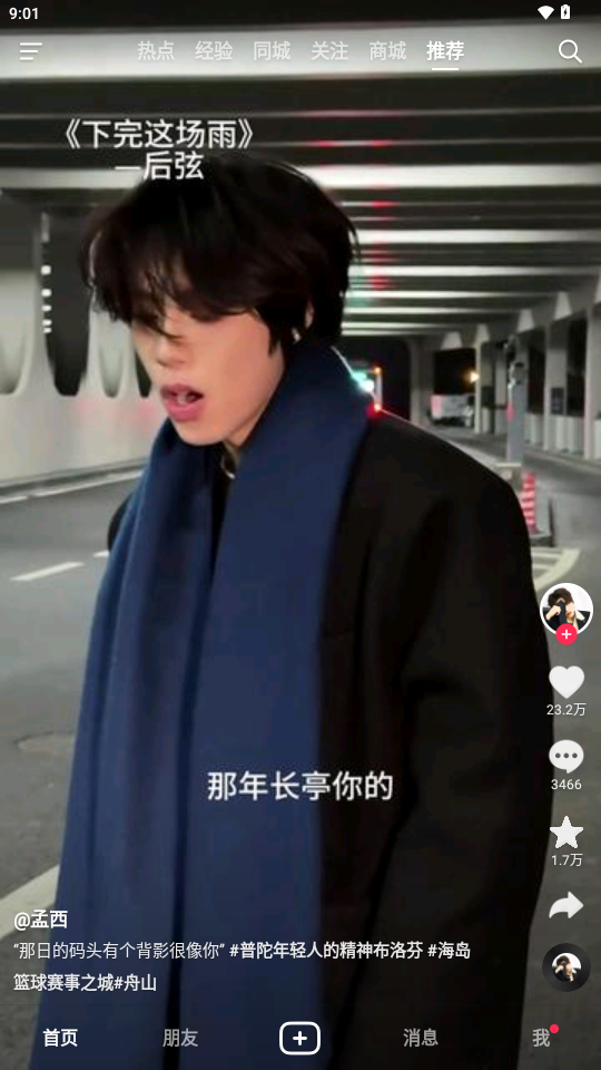 appͼ1