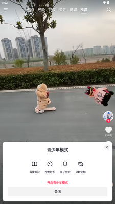 ����app�����ͼ0