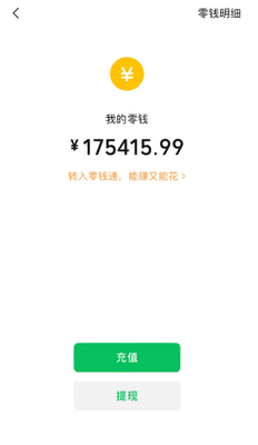 С��������2026���°��ͼ0